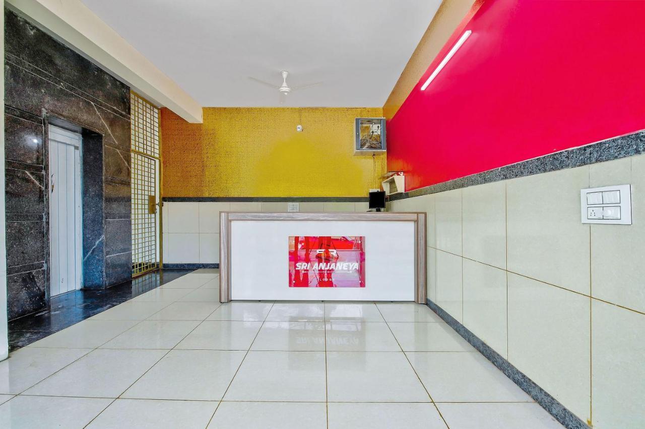 Готель Oyo 39837 Sri Anjaneya Residency Шімоґа Екстер'єр фото