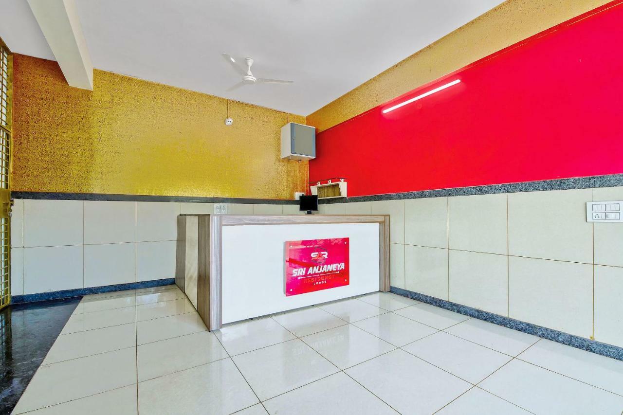 Готель Oyo 39837 Sri Anjaneya Residency Шімоґа Екстер'єр фото